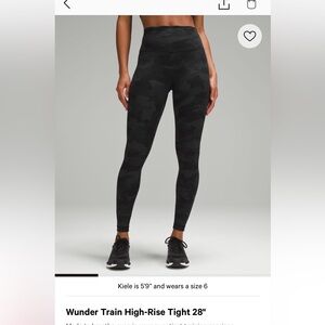 Lululemon green Camouflage Leggingg